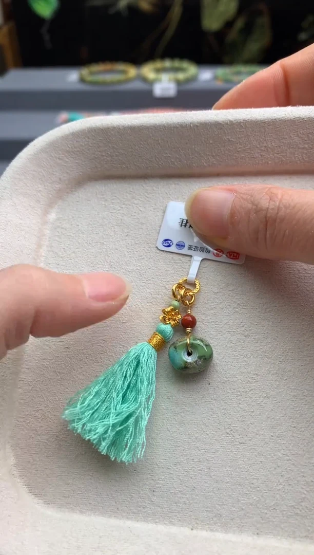 未镶嵌挂件南红玛瑙茜.V274