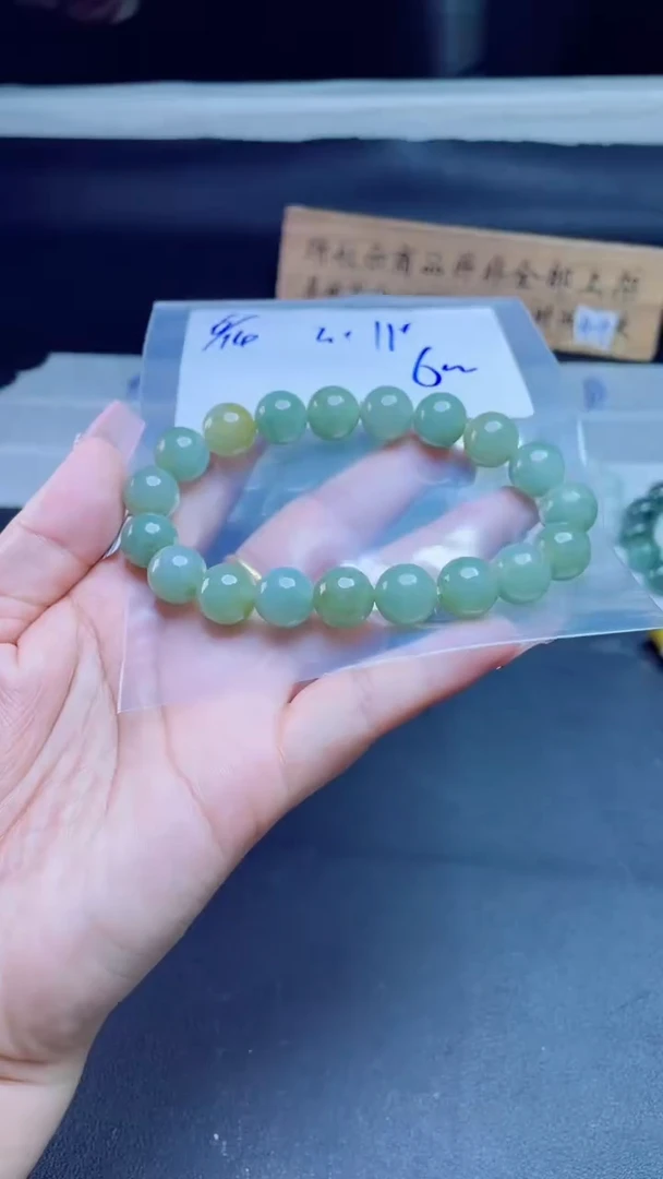 定制翡翠未镶嵌珠串
