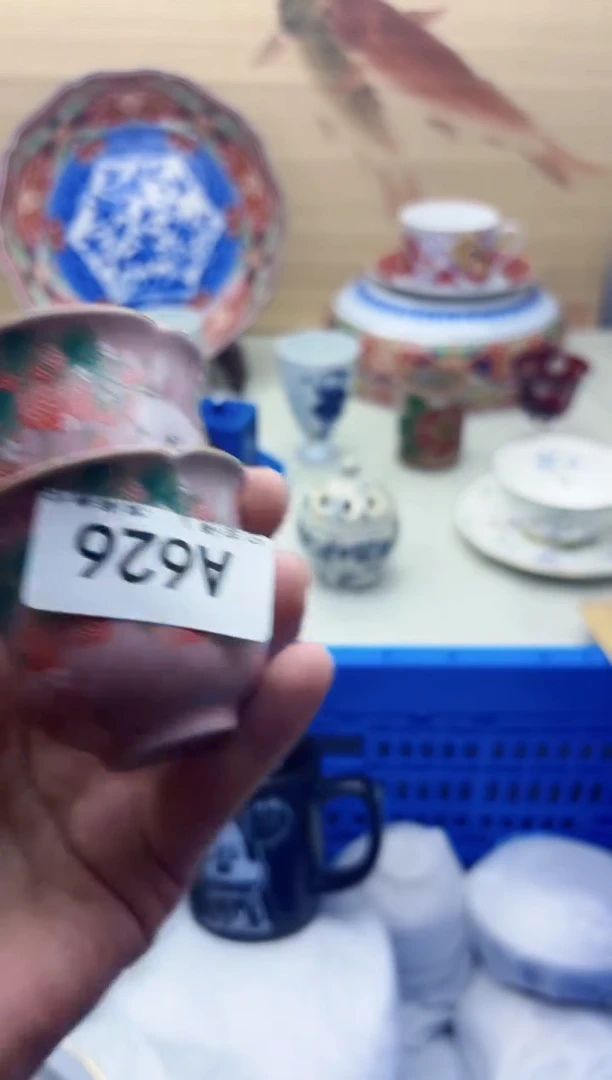 瓷片用****1626