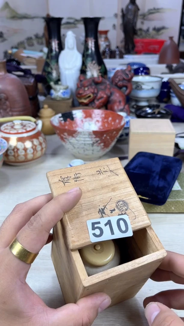 书上说王**祥AAAAAAAAA