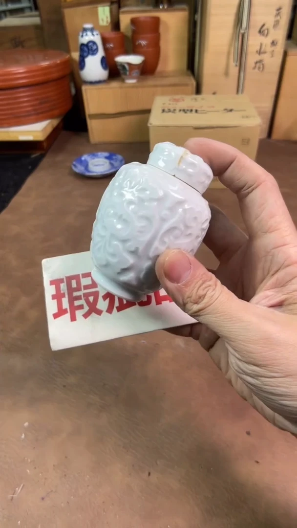 【闪购商品】摆件茶宠瓷器茶具套装