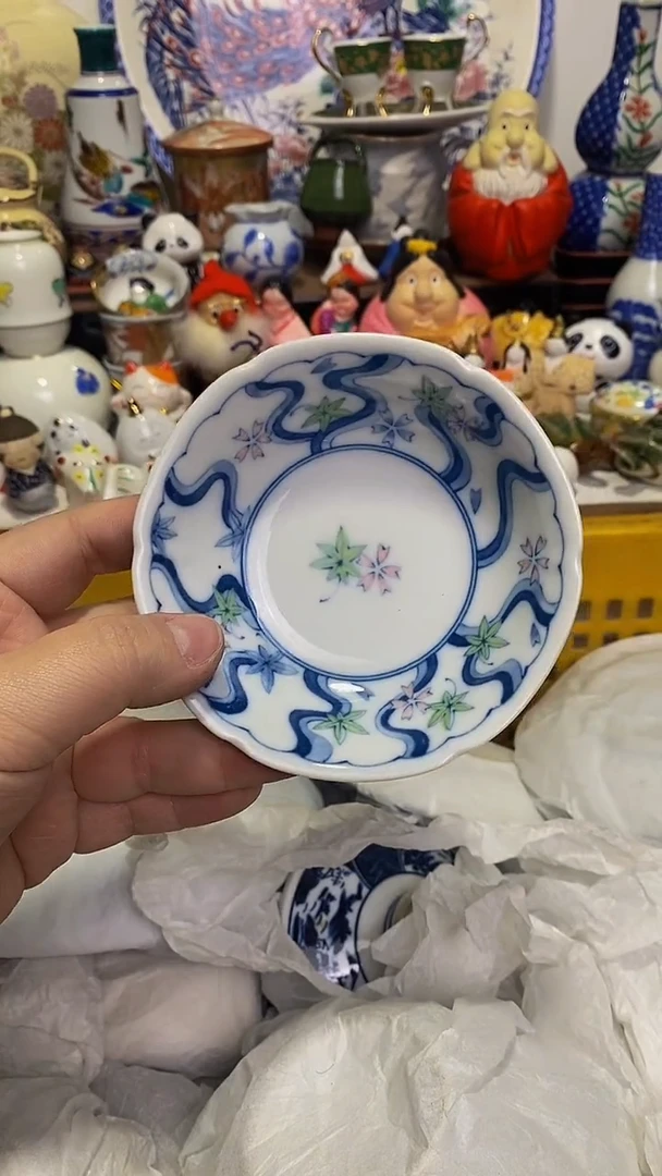 【闪购商品】紫砂茶杯日本回流精品瓷器