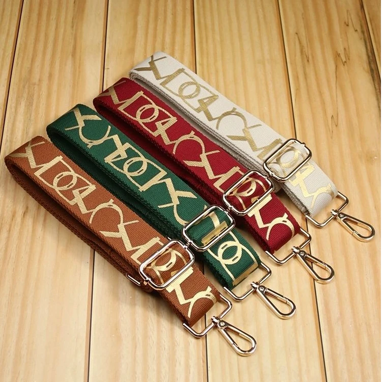 包带斜跨宽肩带女包包带子加长加宽可调节背带单买可替换包带配件