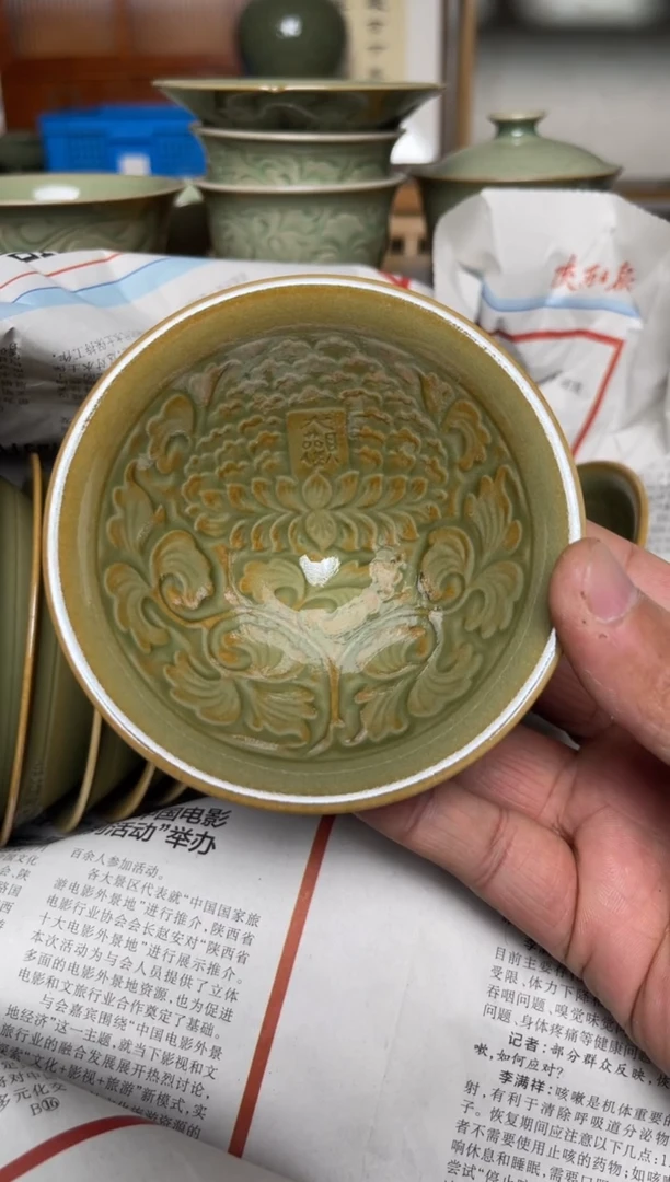 陶瓷492橄榄绿大观斗笠盏