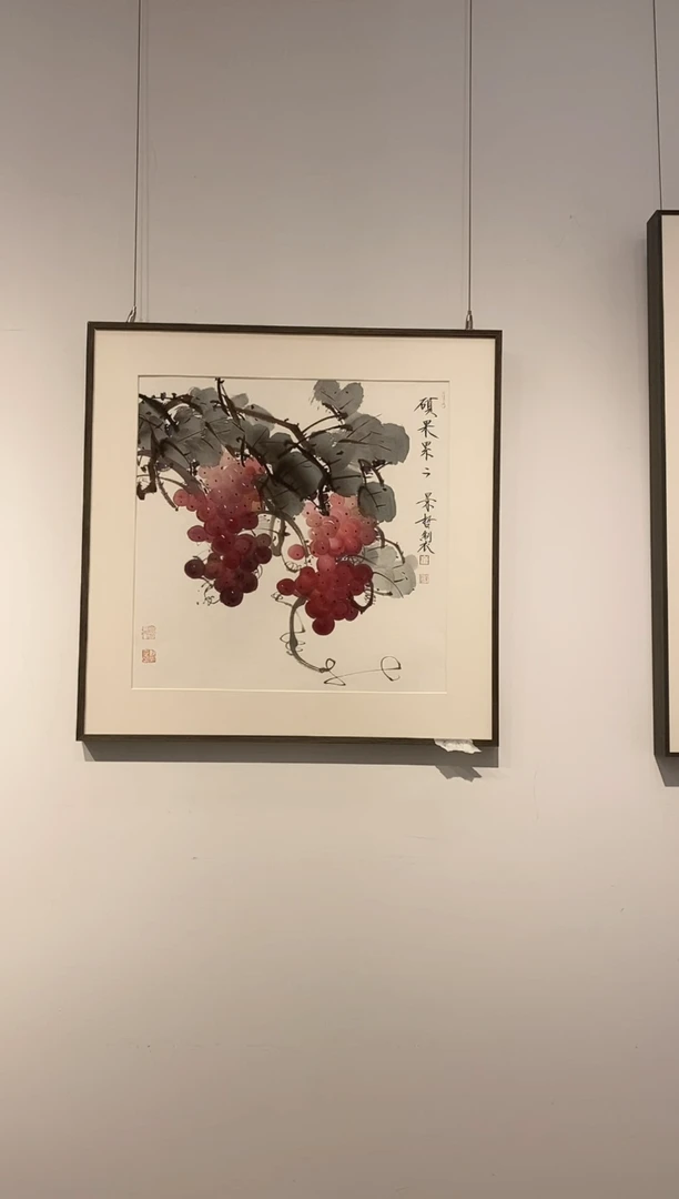 【闪购商品】国画国画----=葡萄-----