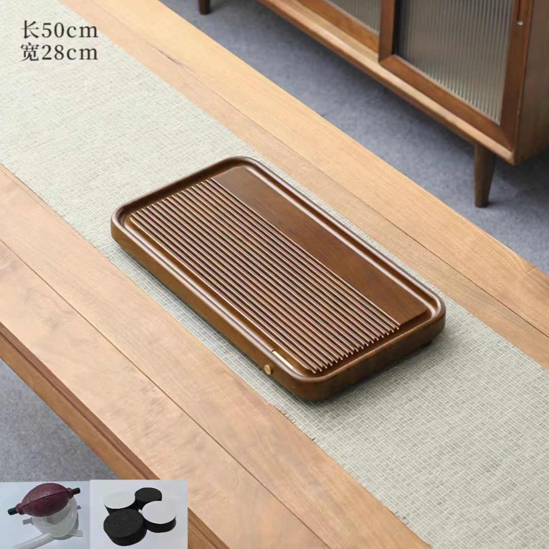家用茶盘大号简约长方形茶托盘赠送水球水管脚垫多种尺寸可选