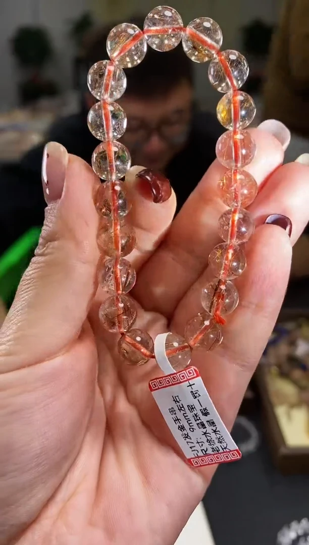 未镶嵌手链水晶手串737