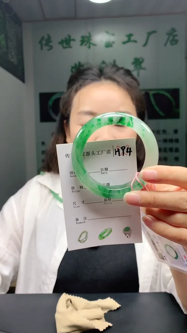 未镶嵌手镯石英质玉55+