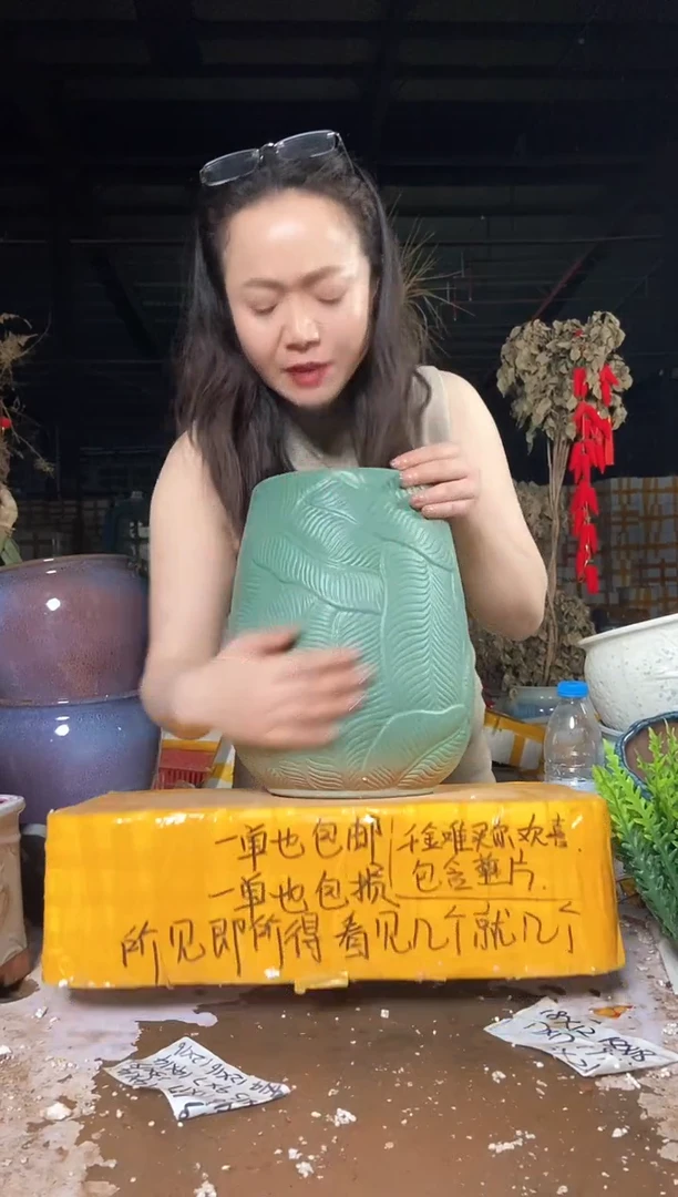 宜兴紫砂粗陶花盆20/30