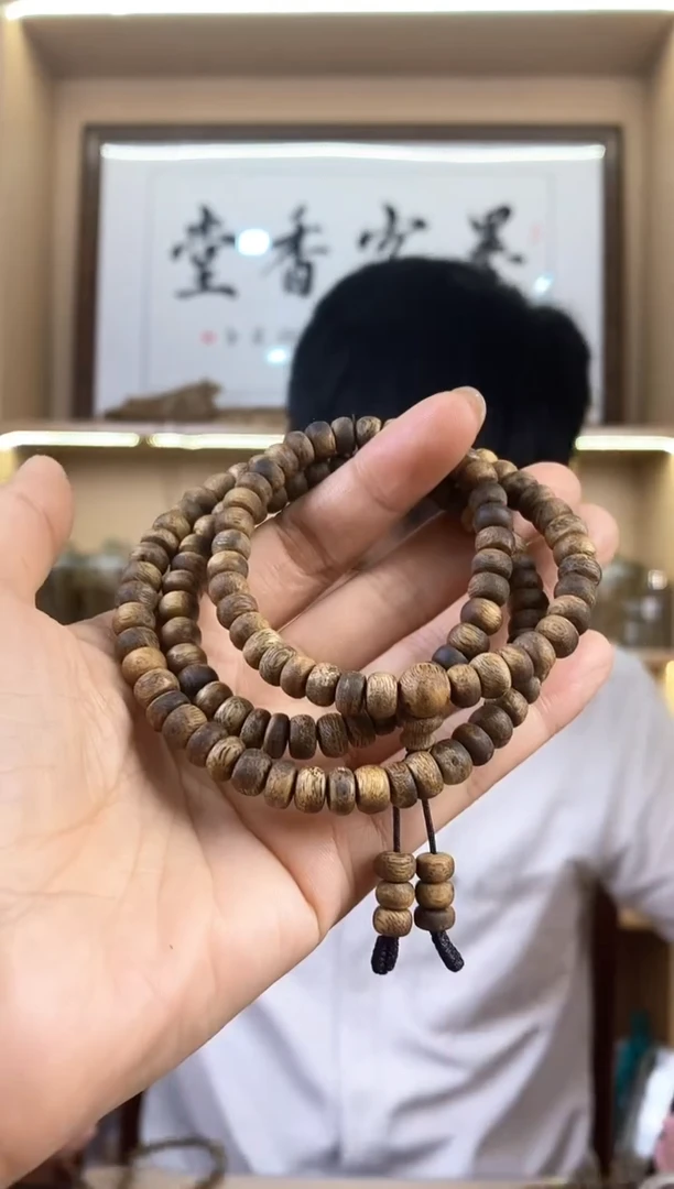 手串沉香19号白棋卡12g多样性发一