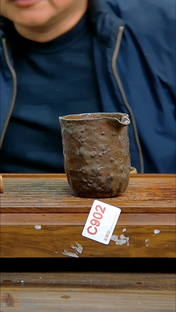 坭兴陶贵台龙窑C902