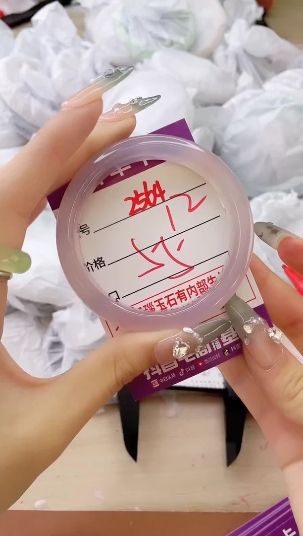玛瑙/玉髓手镯未镶嵌2564