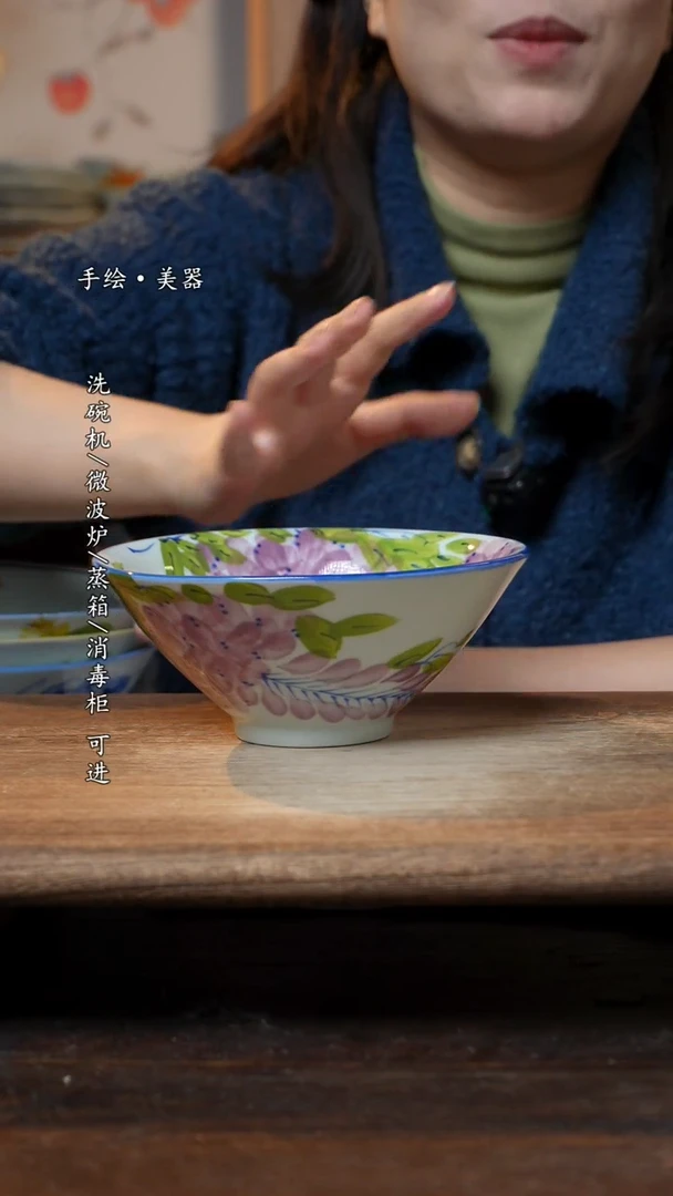 【闪购商品】碗1个景德镇高温瓷食品级