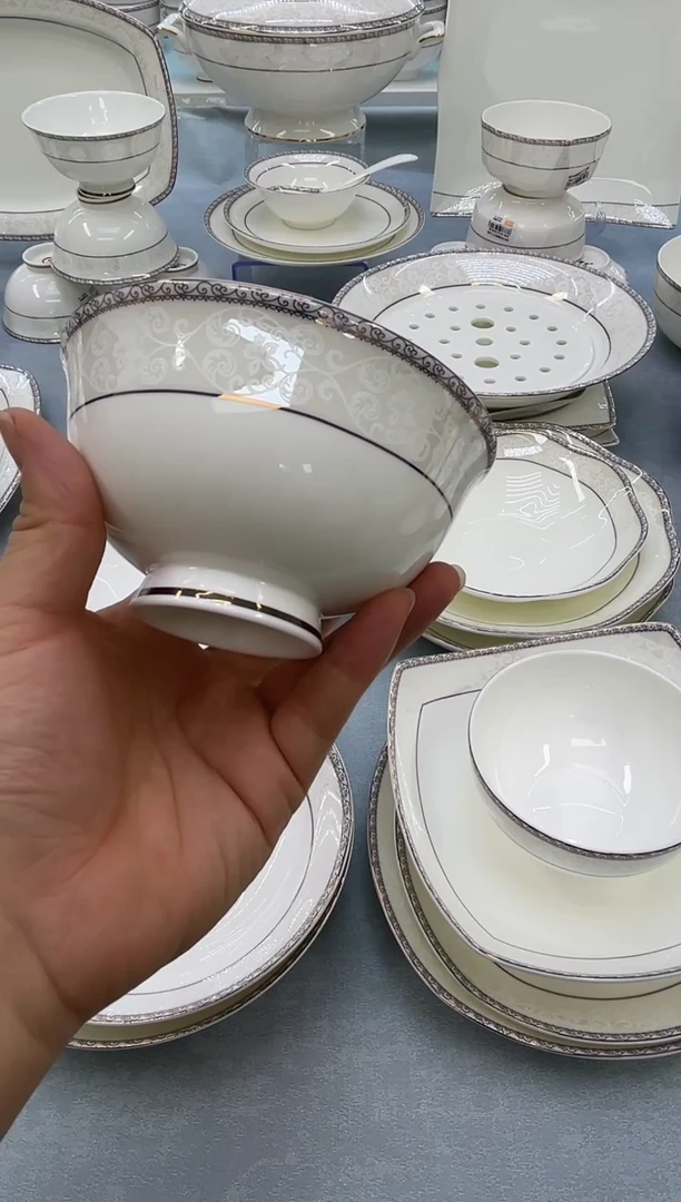 骨瓷 玲珑8钻石1个8.5波浪1个