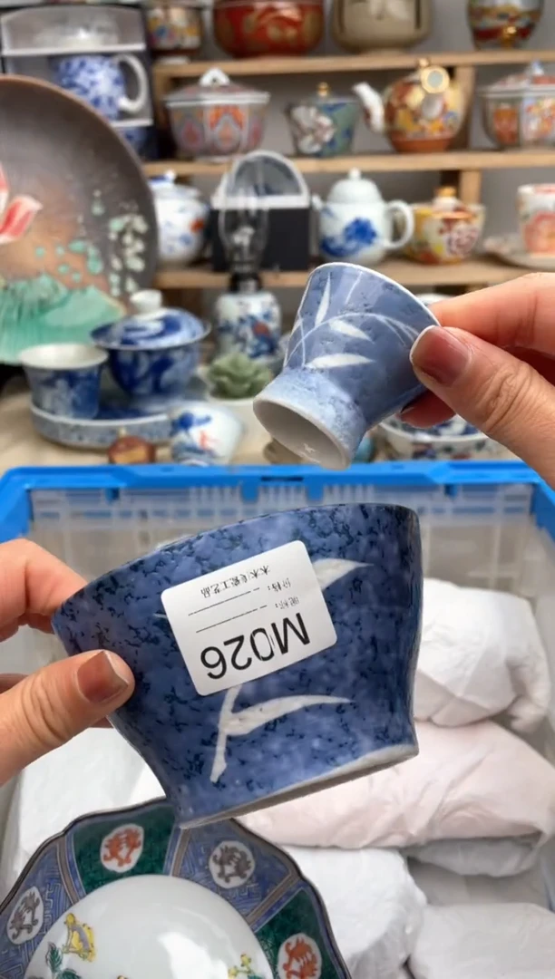 【闪购商品】瓷片026默认微瑕，看清尺寸品相再拍