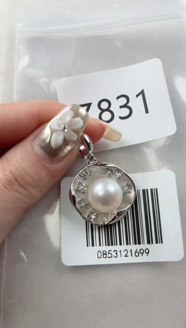 银S925镶嵌吊坠海水珍珠Z831