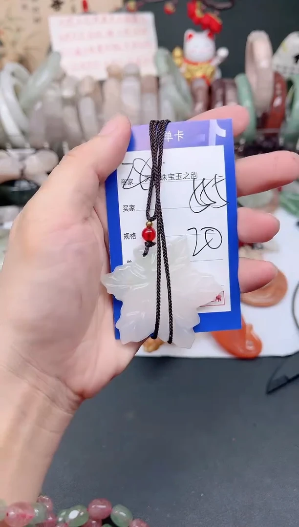 未镶嵌手镯石英质玉555