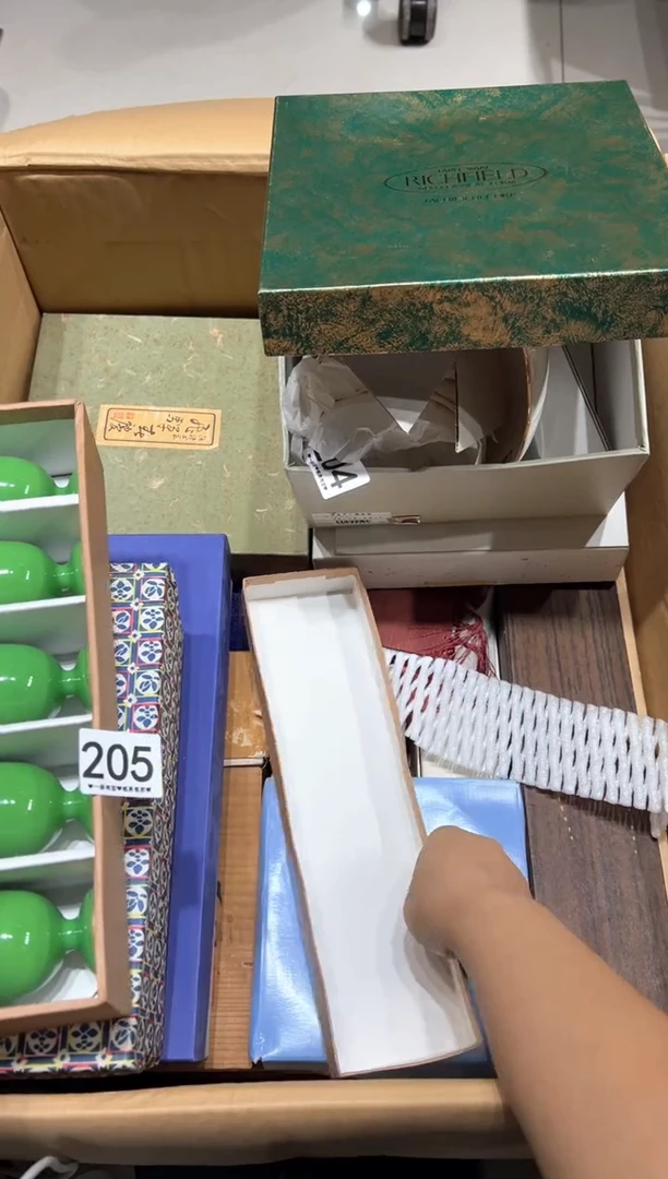 瓷片财**滚205.........