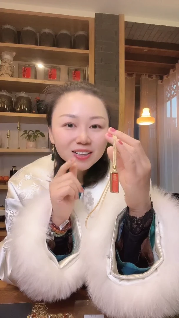 本本好项链配件------