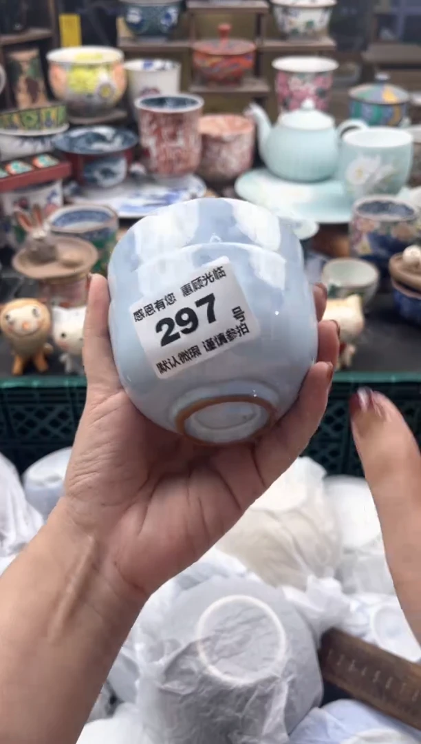 瓷片紫*297号九姑娘工艺品瓷器