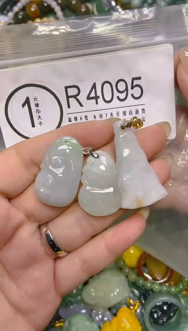 颈饰未镶嵌翡翠/R/翡翠A货，一件也是批发价