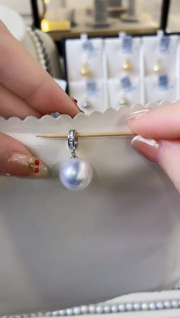 海水珍珠18K金镶嵌吊坠(不含链)13-14澳白珍珠吊坠