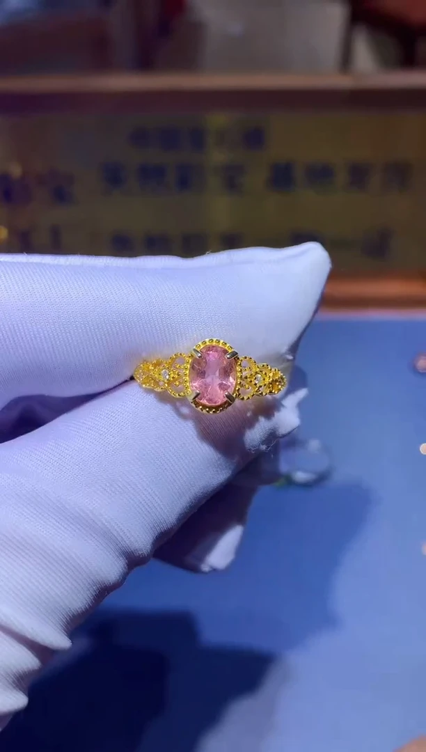 【闪购商品】碧玺戒指银S925镶嵌........