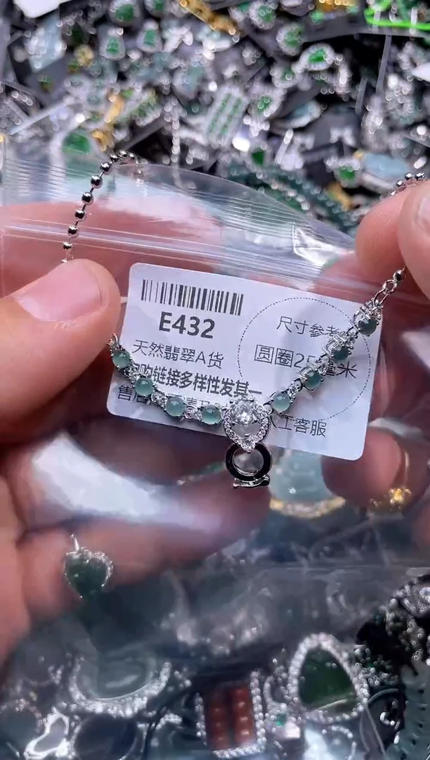 【闪购商品】翡翠颈饰未镶嵌E432项链