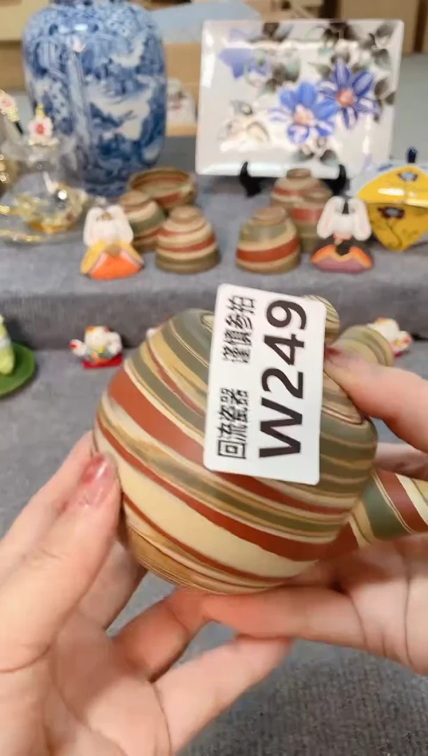 瓷片闪购闪购闪购闪购