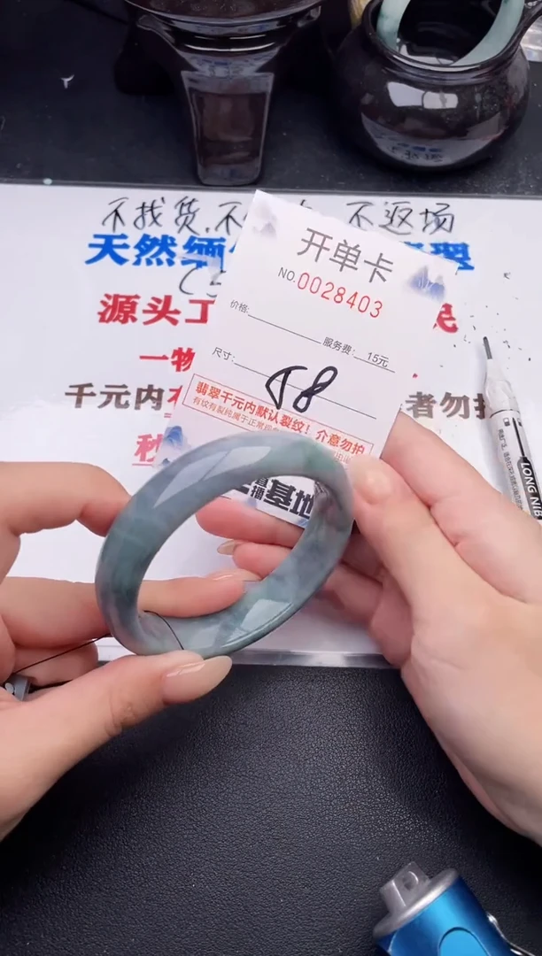 翡翠手镯未镶嵌03