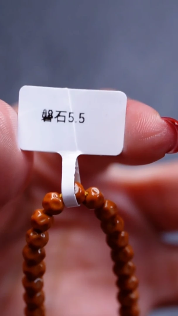 吊坠橄榄核橄榄核1