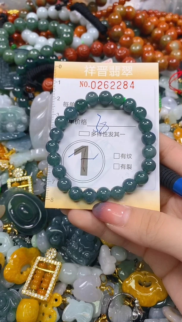 颈饰未镶嵌翡翠闪购0262284