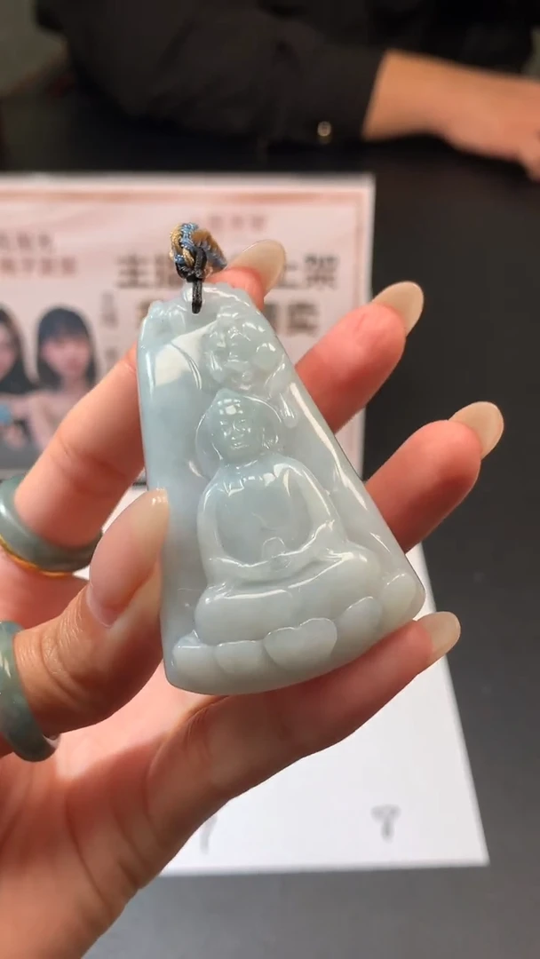 【闪购商品】定制翡翠未镶嵌不退不换CMH1件-A