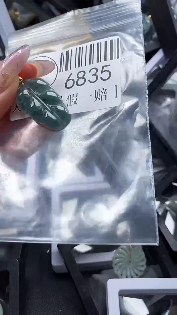 吊坠(不含链)未镶嵌翡翠6835