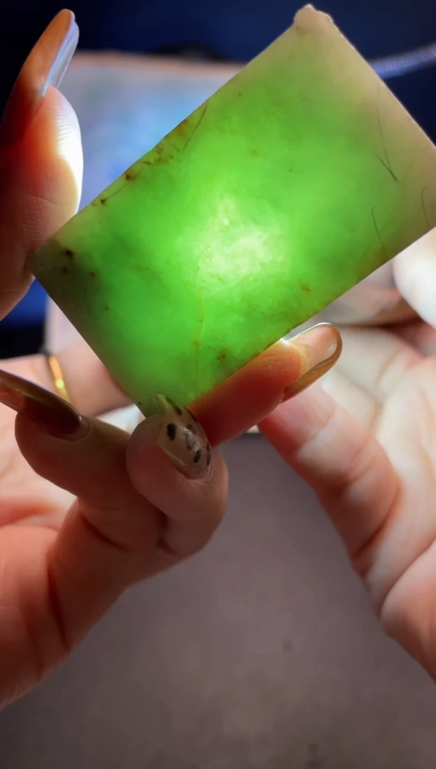 颈饰未镶嵌翡翠花****眼翡翠