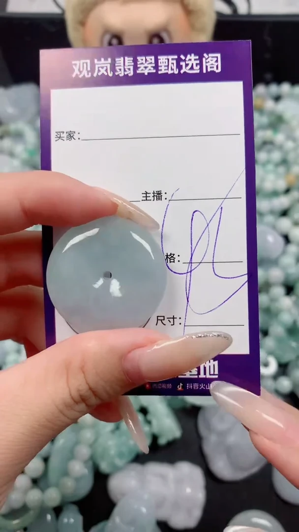 翡翠未镶嵌颈饰缅甸天然翡翠 保A保天然