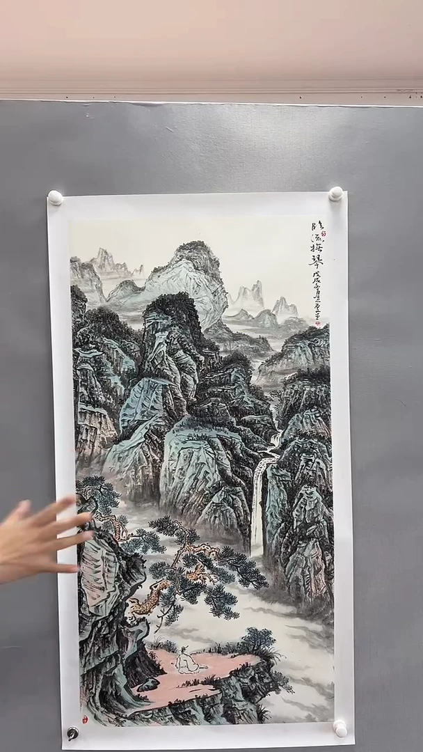 【闪购商品】书法雅艺典藏文化书法