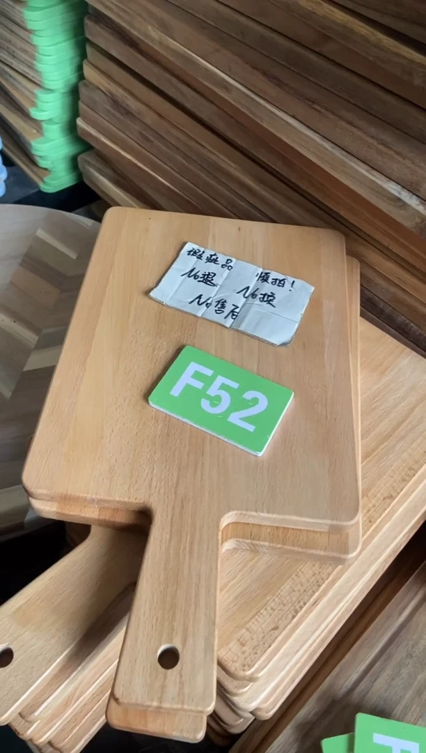 木闪购2025/6/19 F52瑕疵品