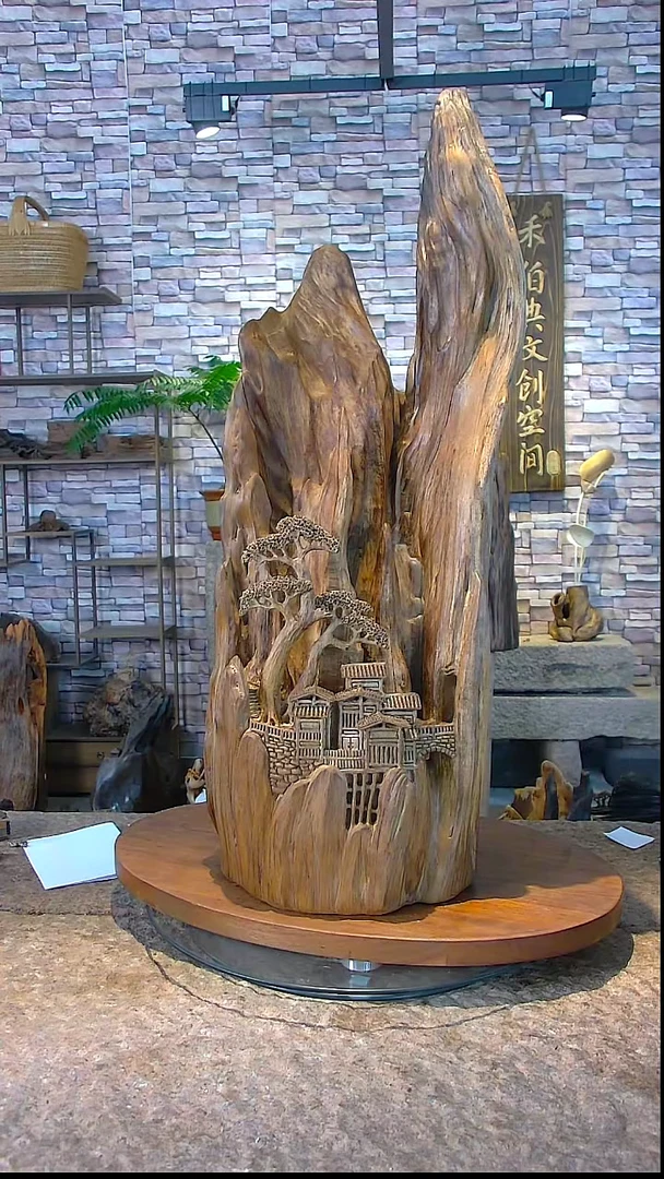 【闪购商品】木木雕金丝楠枯木倒流香摆件