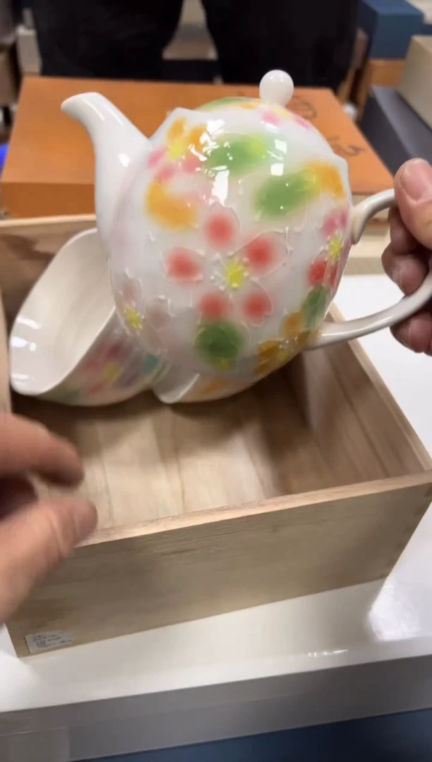 【闪购商品】瓷片b636好好好好好好