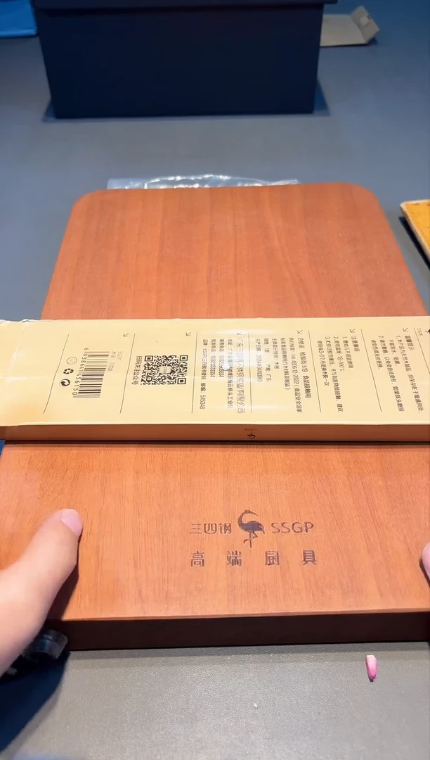 【闪购商品】瓷片新号开播啦全场福利保正保真