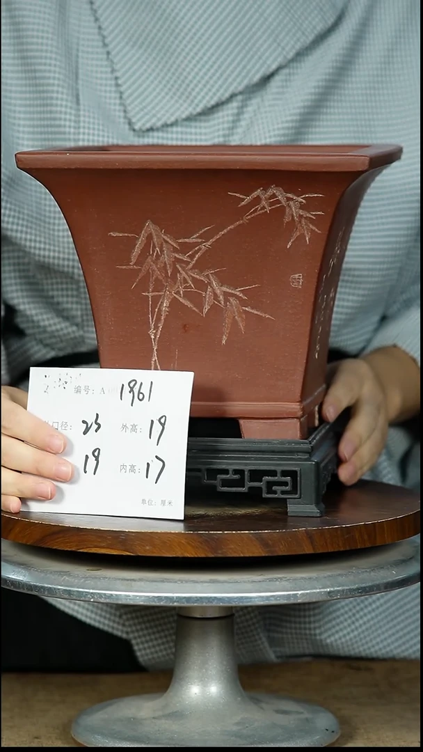 紫砂花盆1961+S紫砂花盆紫砂