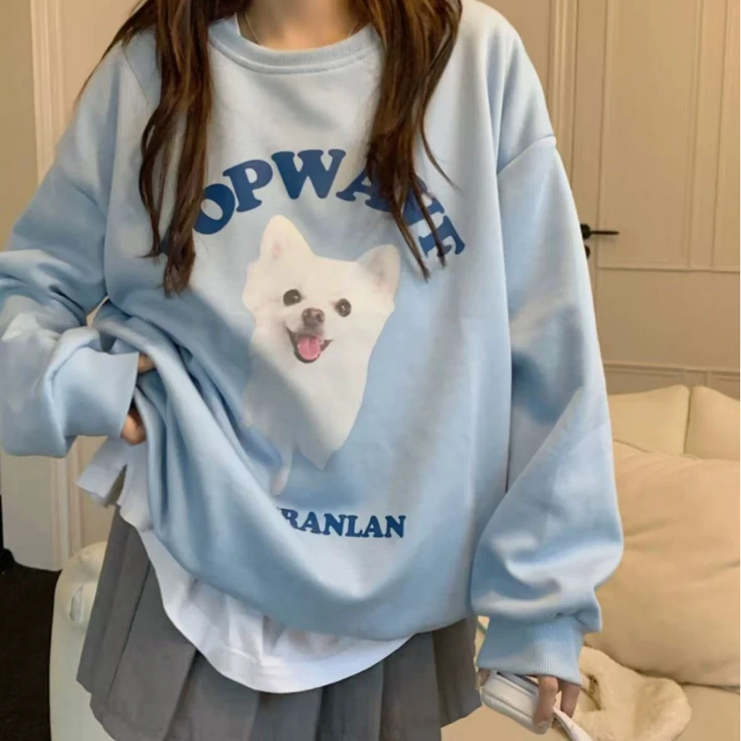 214快乐小狗奶蓝色卡通圆领卫衣女春秋宽松小众百搭上衣