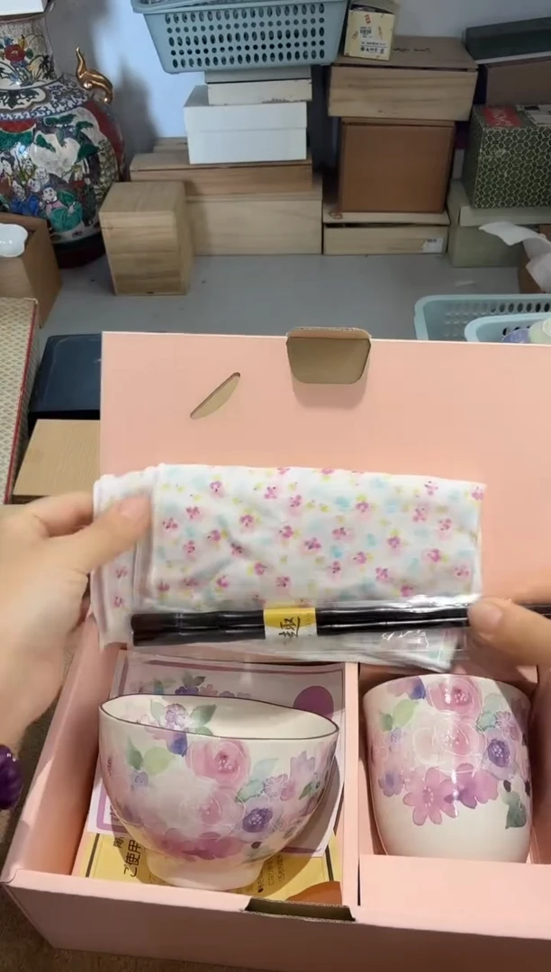 瓷片茉莉甄选和蓝套碗（粉）