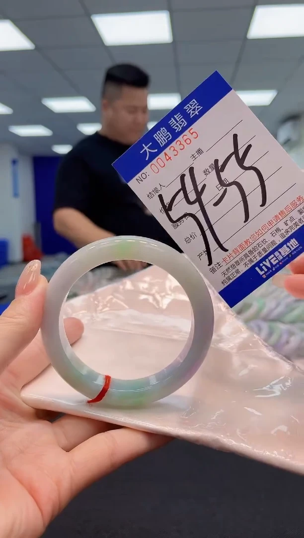 【闪购商品】翡翠手镯未镶嵌AAAAAAAAAA