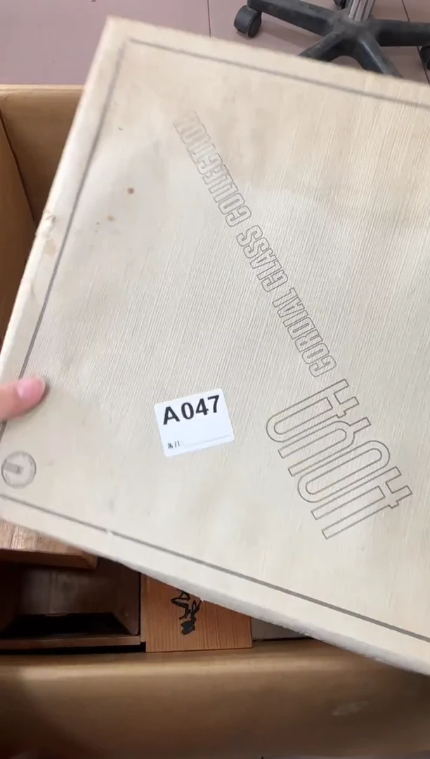 莫*047...中古产品谨慎参拍