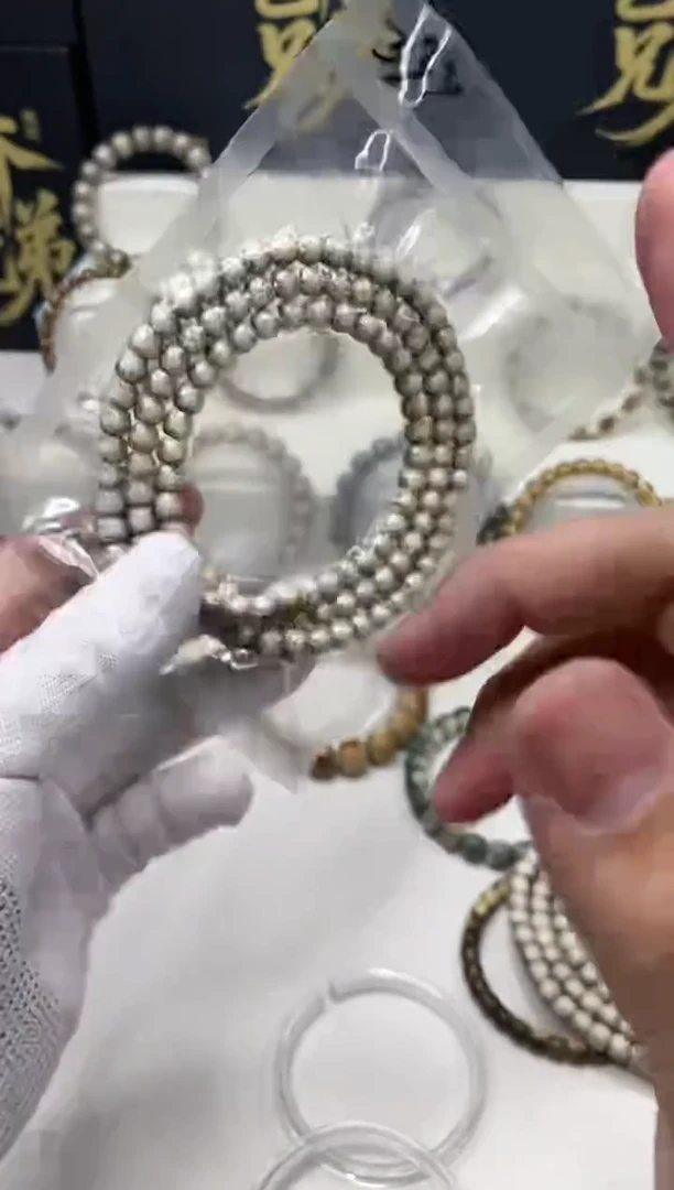 手串星月菩提333   b30