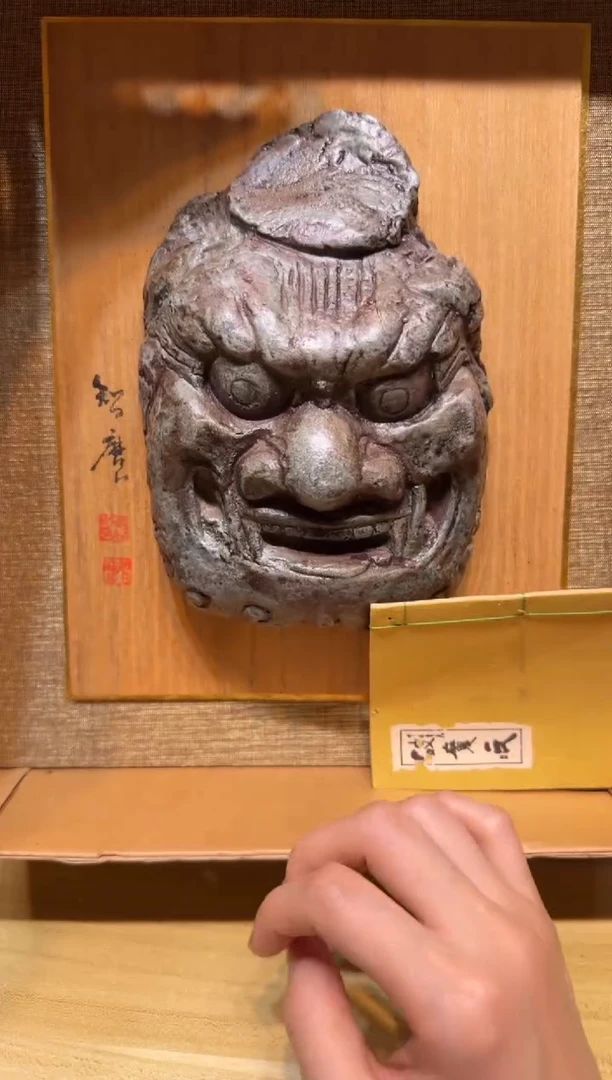 小狐狸严选日瓷器小狐狸精选日瓷器