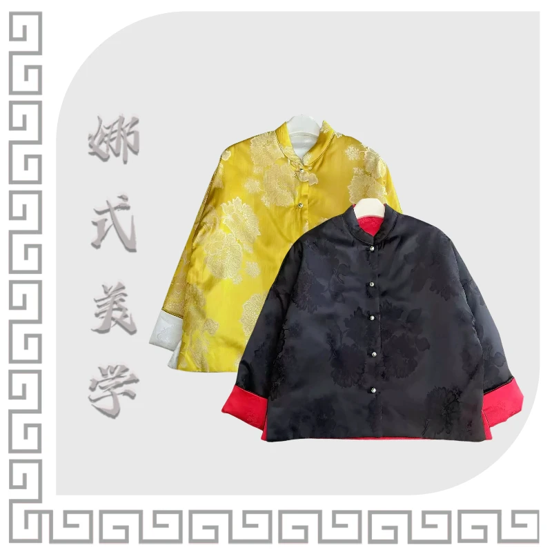 新中式【金玉满堂】 亮黄色保暖显气色秋冬款显气质上衣国风
