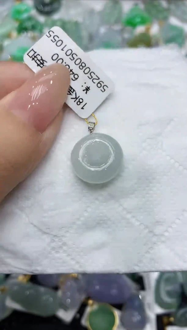 颈饰18K金镶嵌翡翠111111111111